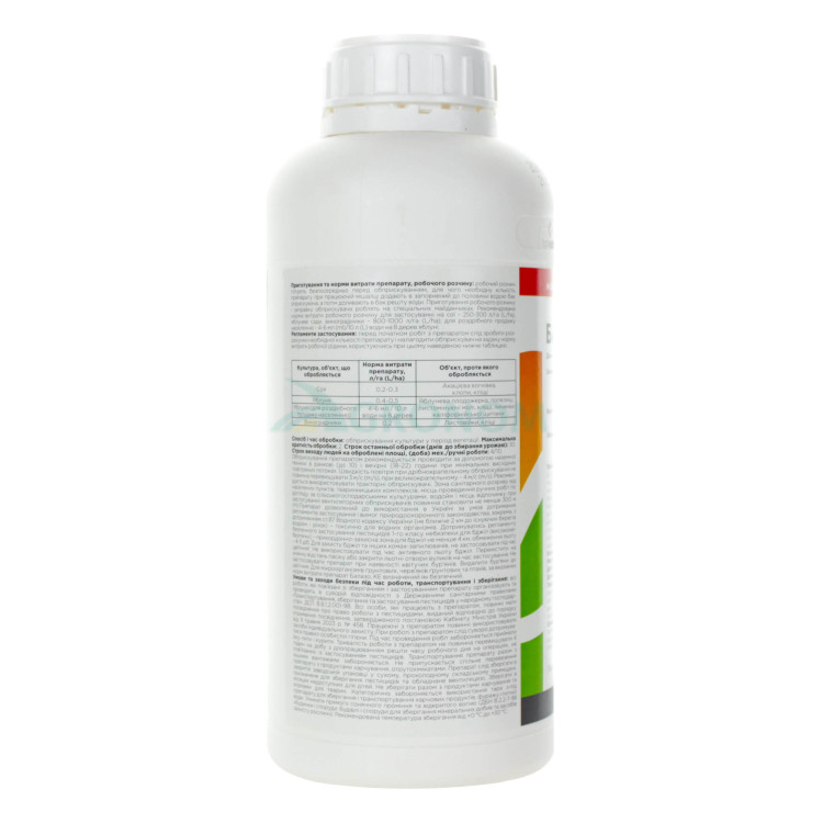  Інсектицид Балазо Sumi Agro 1 л